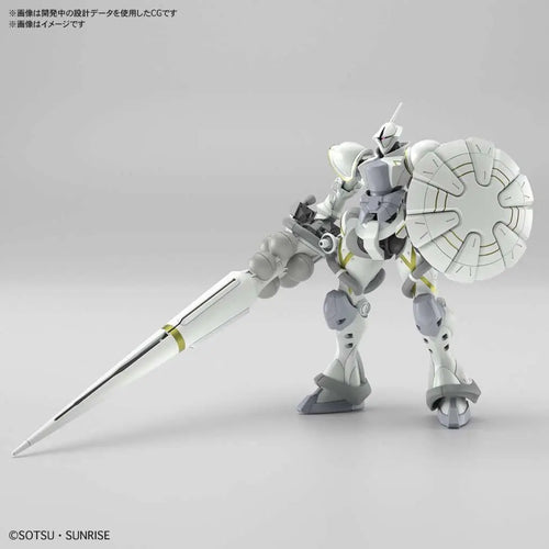 Bandai Gunpla High Grade HG 1/144 Gyan Hakuji Pack Xavier