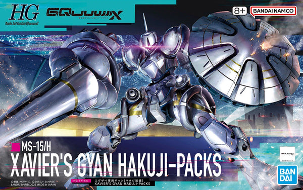 Bandai Gunpla High Grade HG 1/144 Gyan Hakuji Pack Xavier