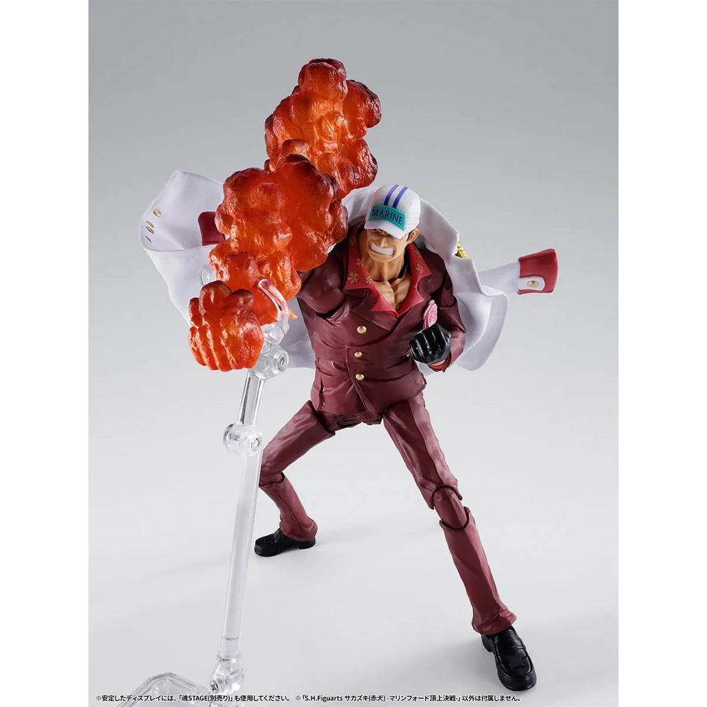 Bandai S.H.Figuarts One Piece Sakazuki (akainu) Marineford