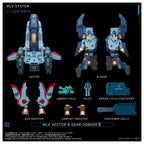 Takaratomy Toyrise Genesis Climber Mospeada - MLV Vector B Gear Condor II