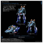 Takaratomy Toyrise Genesis Climber Mospeada - MLV Vector B Gear Condor II