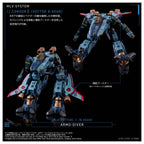 Takaratomy Toyrise Genesis Climber Mospeada - MLV Vector B Gear Condor II
