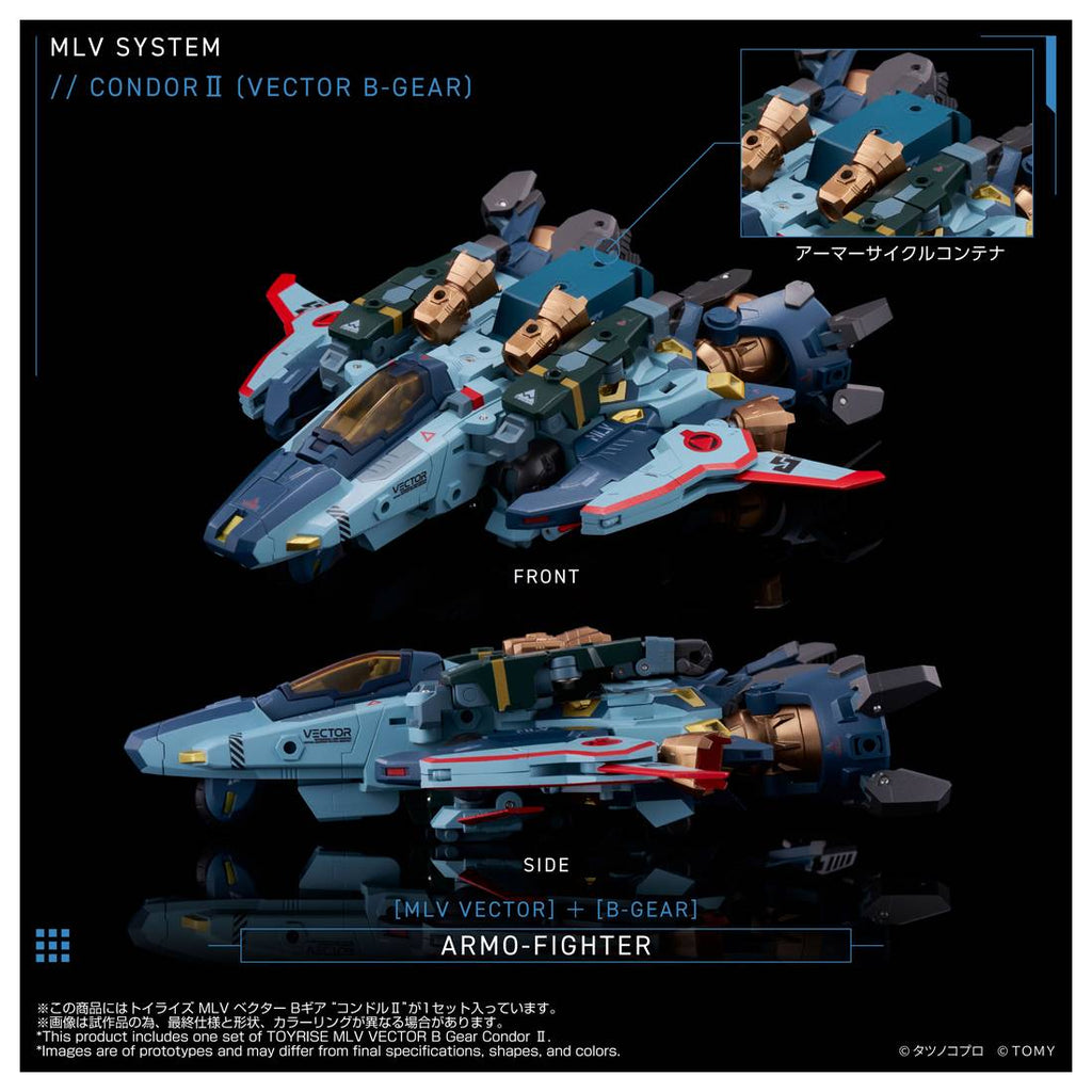 Takaratomy Toyrise Genesis Climber Mospeada - MLV Vector B Gear Condor II