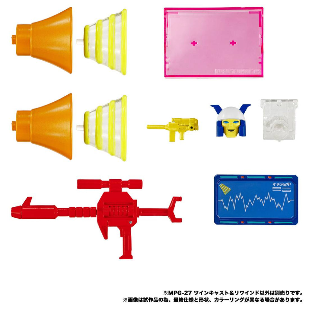 Takaratomy Transformers Masterpiece MPG-27 - Twincast & Rewind