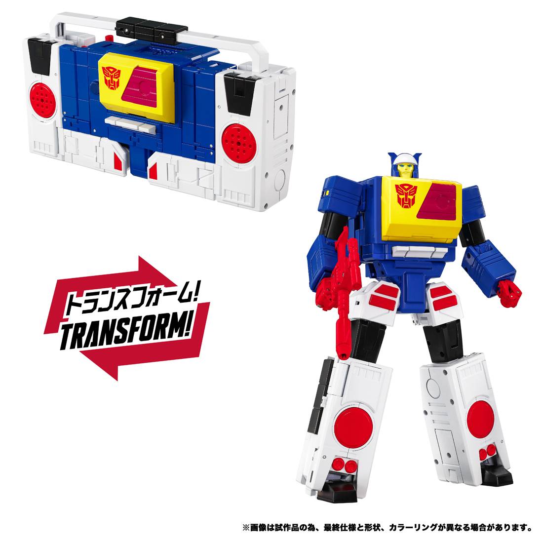 Takaratomy Transformers Masterpiece MPG-27 - Twincast & Rewind