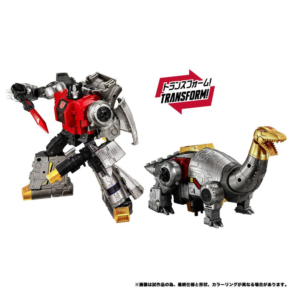 Takaratomy Transformers Dramatic Capture Series - Dinobot Island Part 2: Slug & Sludge