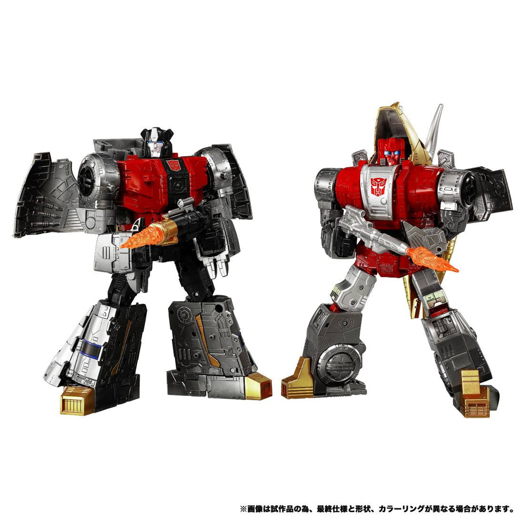 Takaratomy Transformers Dramatic Capture Series - Dinobot Island Part 2: Slug & Sludge