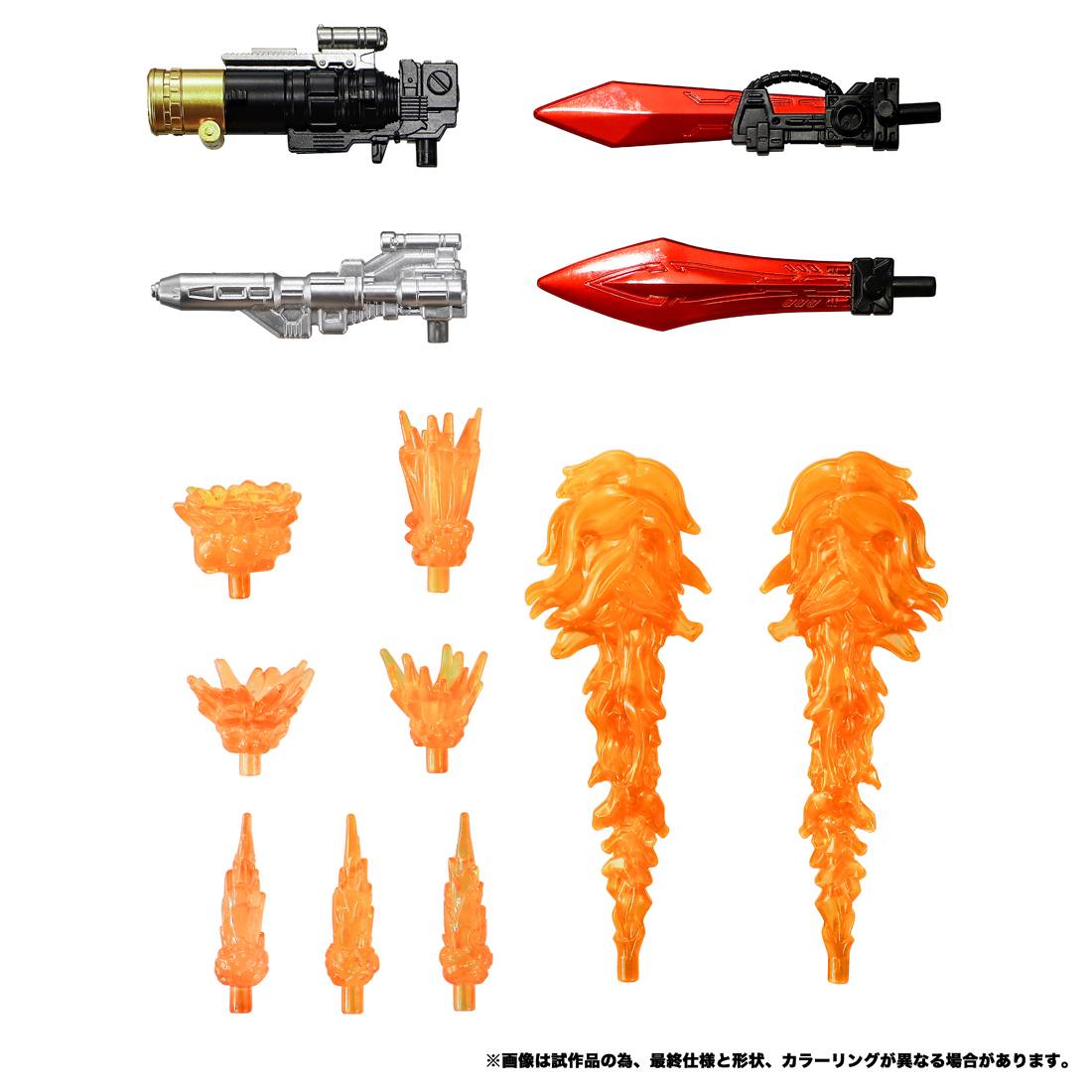 Takaratomy Transformers Dramatic Capture Series - Dinobot Island Part 2: Slug & Sludge