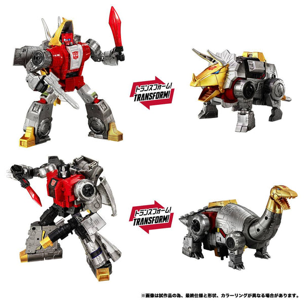 Takaratomy Transformers Dramatic Capture Series - Dinobot Island Part 2: Slug & Sludge