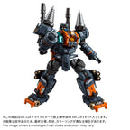 Takaratomy Diaclone Reboot DA-128 Tridigger Armored Ground Unit Ver.