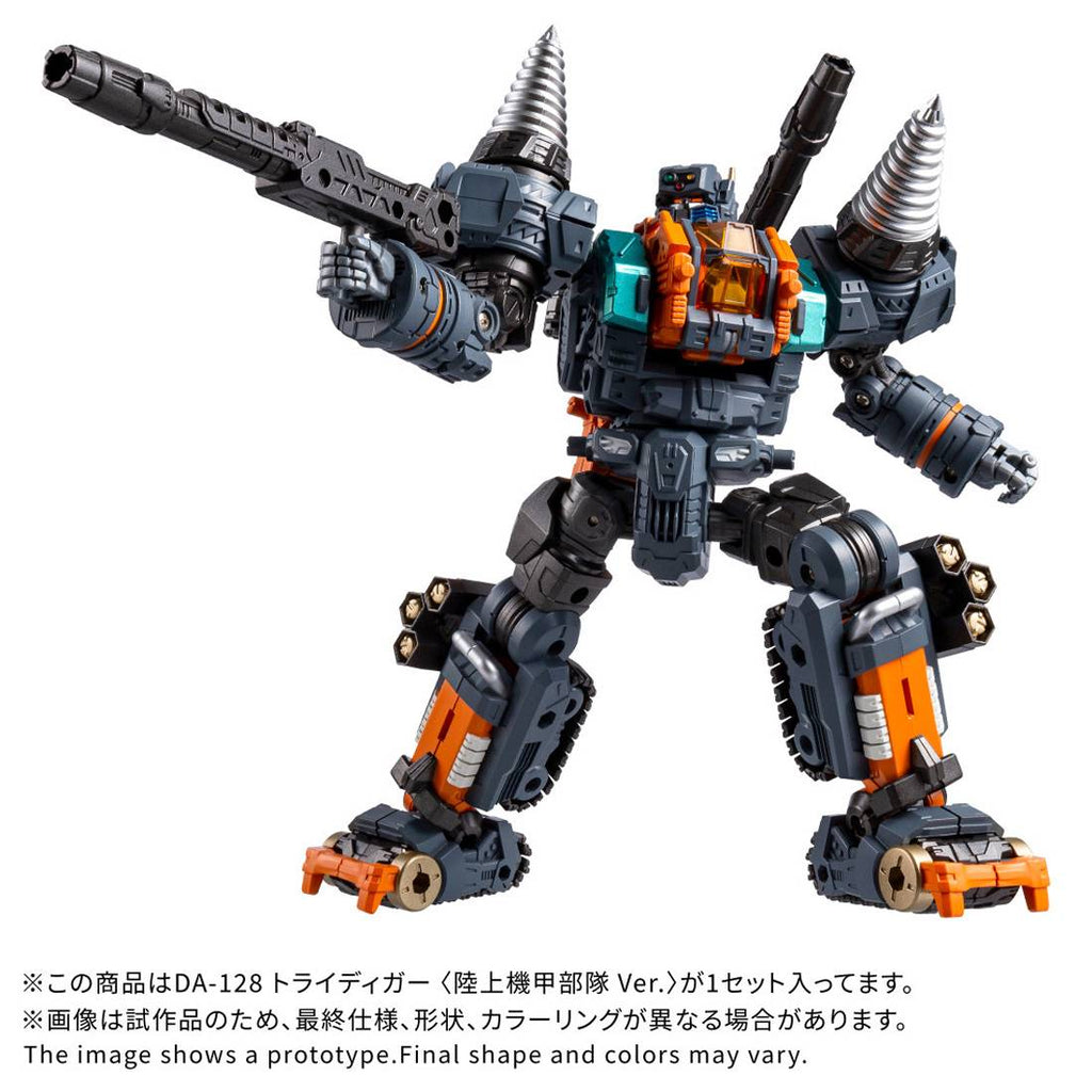 Takaratomy Diaclone Reboot DA-128 Tridigger Armored Ground Unit Ver.