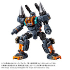 Takaratomy Diaclone Reboot DA-128 Tridigger Armored Ground Unit Ver.