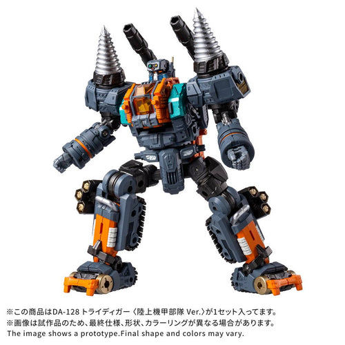Takaratomy Diaclone Reboot DA-128 Tridigger Armored Ground Unit Ver.