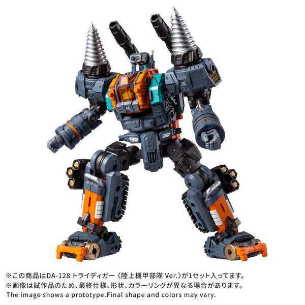 Takaratomy Diaclone Reboot DA-128 Tridigger Armored Ground Unit Ver.