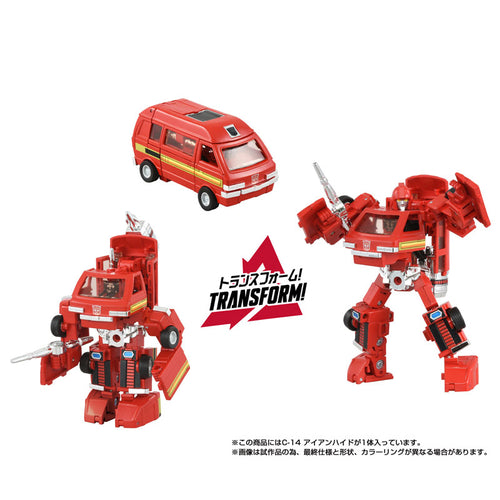 Takaratomy Transformers Missing Link C-14 Ironhide