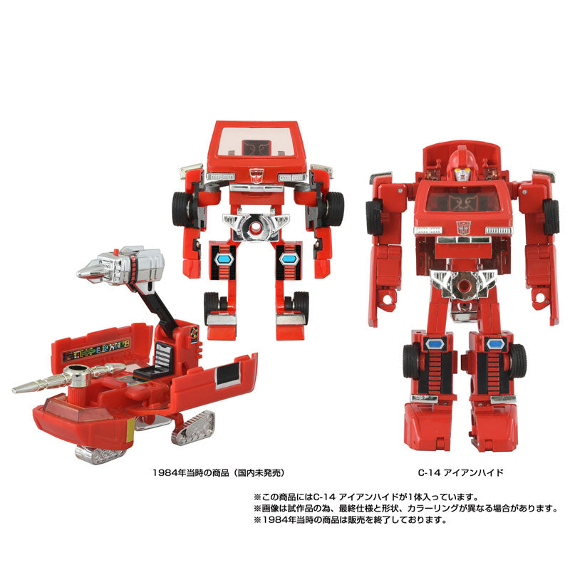 Takaratomy Transformers Missing Link C-14 Ironhide