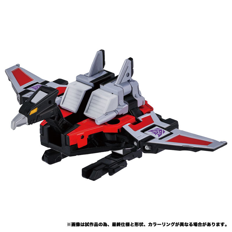 Takaratomy Transformers Masterpiece Gattai MPG-19 Soundwave and Condor