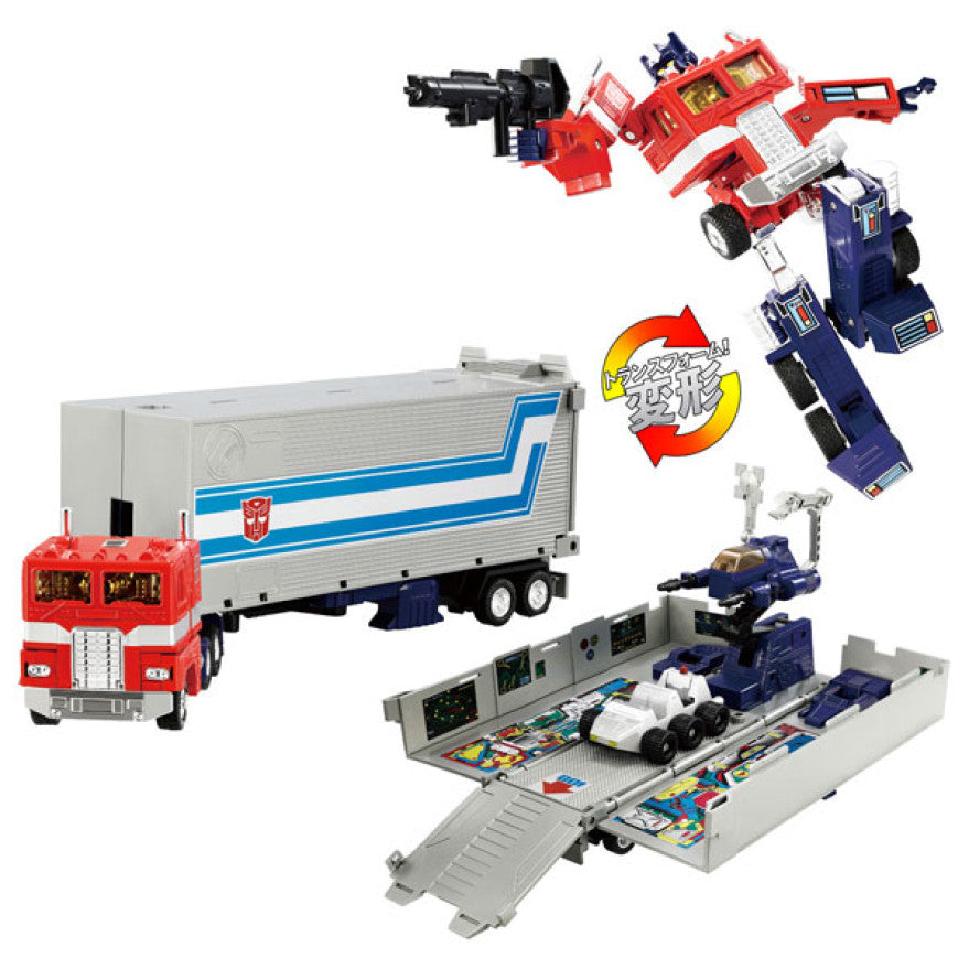 Takaratomy Transformers Missing Link C-01 Convoy