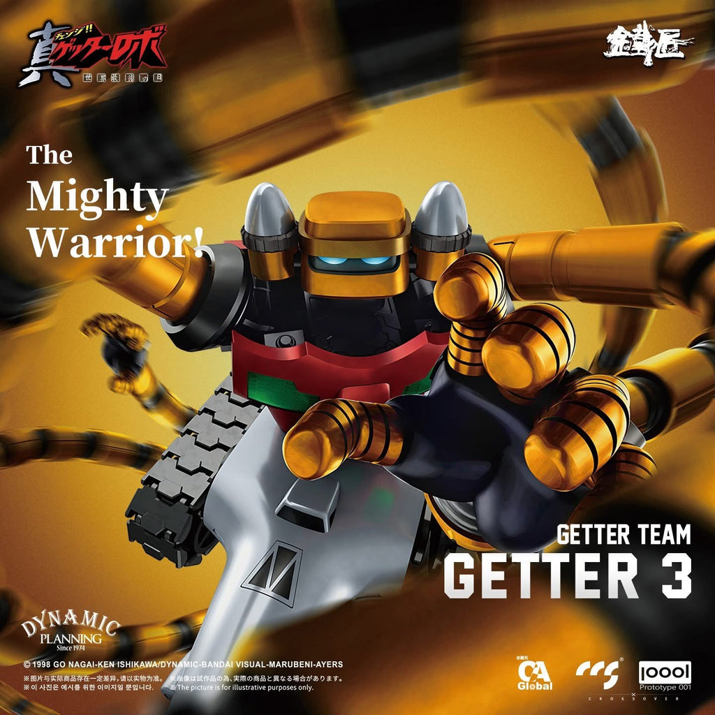 CCS Getter Robo Armageddon Getter Team Set