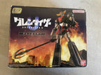 Bandai SMP(SHOKUGAN MODELING PROJECT) Grendizer U (Scatola Schiacciata)