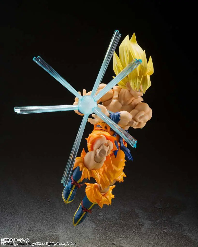 Bandai S.H.figuarts Dragon Ball Z Son Goku Legendary Super Saiyan(Loose Senza Scatola)