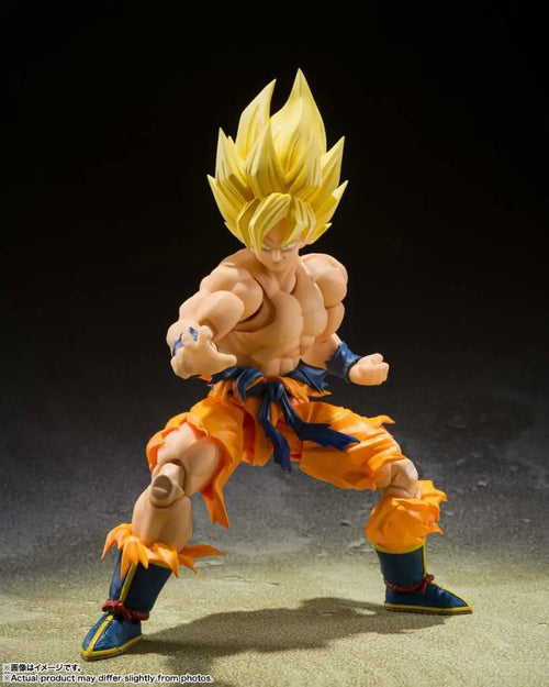 Bandai S.H.figuarts Dragon Ball Z Son Goku Legendary Super Saiyan(Loose Senza Scatola)