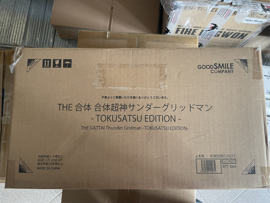 Goodsmile The Gattai GRIDMAN HYPER AGENT GRID Thunder Gridman Tokusastu version