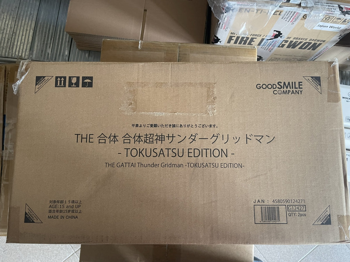 Goodsmile The Gattai GRIDMAN HYPER AGENT GRID Thunder Gridman Tokusastu version