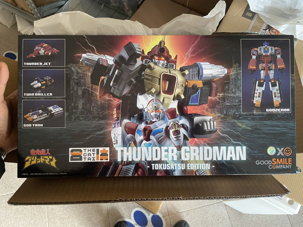 Goodsmile The Gattai GRIDMAN HYPER AGENT GRID Thunder Gridman Tokusastu version