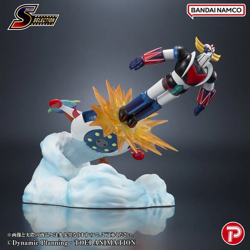 Plex Scene Selection 04 Grendizer Battle In The Skies Diorama