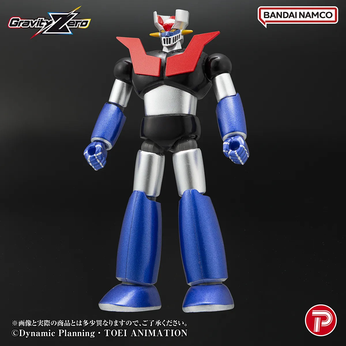 Plex Gravity Zero Mazinger Z Action Figure