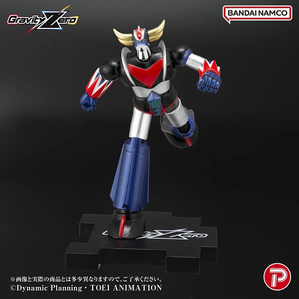 Plex Gravity Zero Grendizer Action Figure