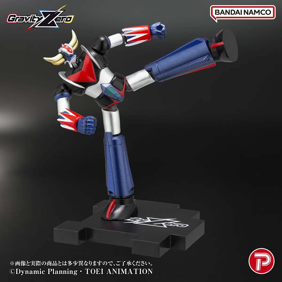 Plex Gravity Zero Grendizer Action Figure