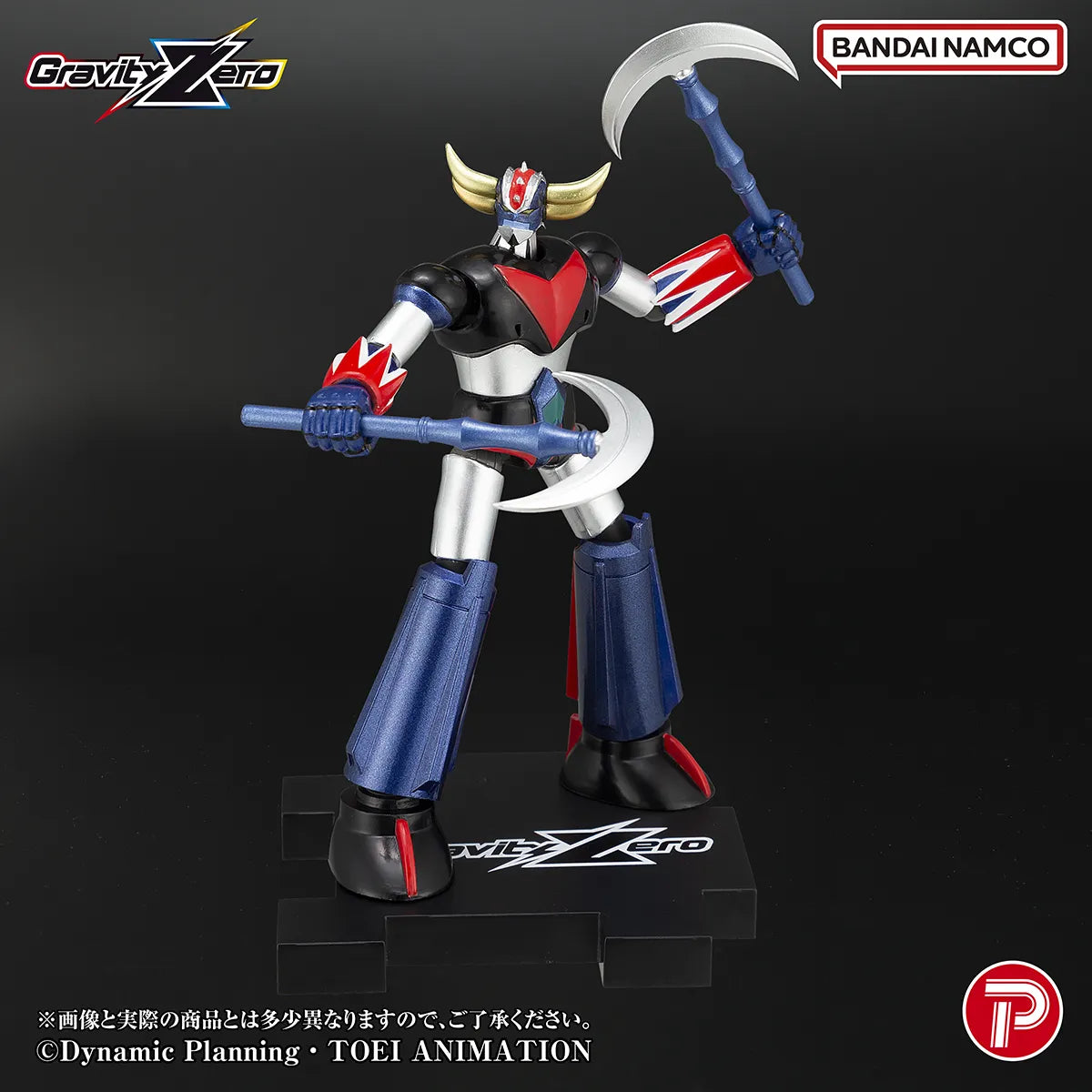 Plex Gravity Zero Grendizer Action Figure