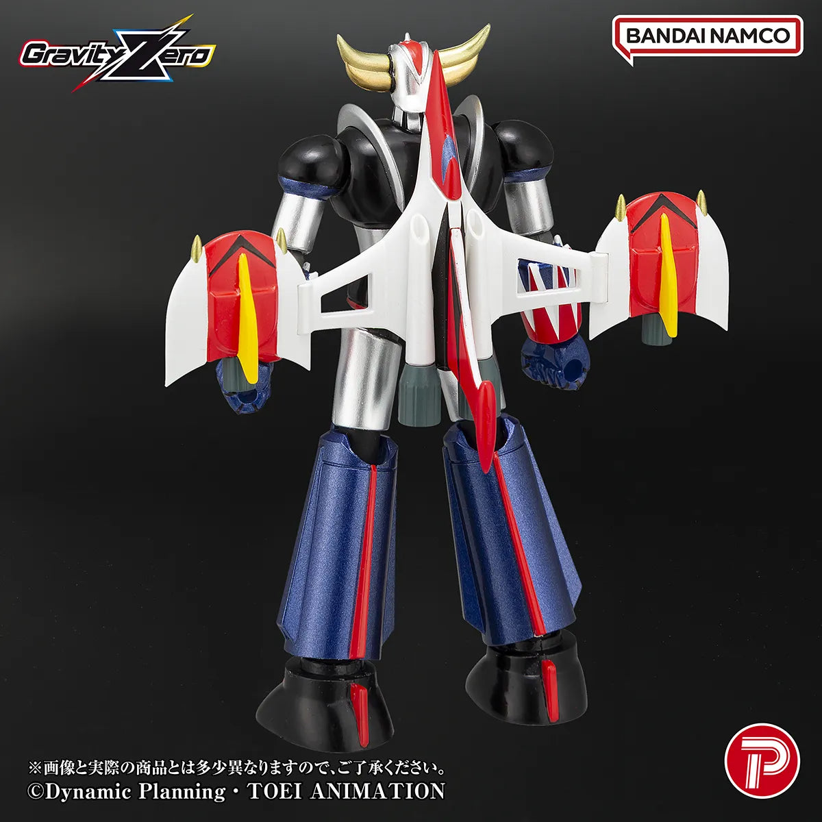 Plex Gravity Zero Grendizer Action Figure
