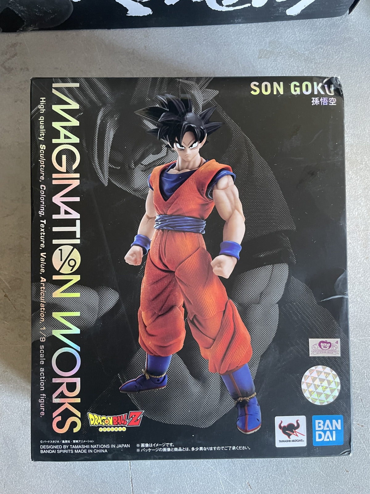 Bandai Imagination Works Dragon ball Z DBZ Goku Action Figure(Aperto x Controllo)