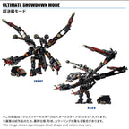 Takaratomy Diaclone Reboot TM-38 TACTICAL MOVER AGGRESS VERSAULTER/DU DARK STAR (BOX C7)