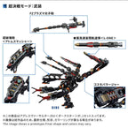 Takaratomy Diaclone Reboot TM-38 TACTICAL MOVER AGGRESS VERSAULTER/DU DARK STAR (BOX C7)