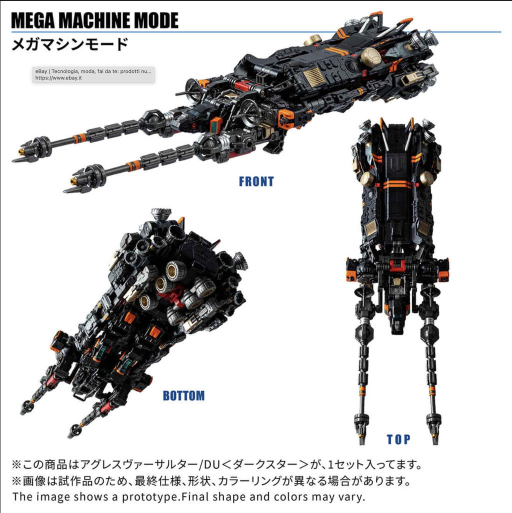 Takaratomy Diaclone Reboot TM-38 TACTICAL MOVER AGGRESS VERSAULTER/DU DARK STAR (BOX C7)