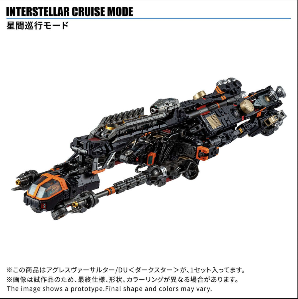 Takaratomy Diaclone Reboot TM-38 TACTICAL MOVER AGGRESS VERSAULTER/DU DARK STAR (BOX C7)