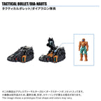 Takaratomy Diaclone Reboot TM-38 TACTICAL MOVER AGGRESS VERSAULTER/DU DARK STAR (BOX C7)