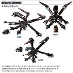 Takaratomy Diaclone Reboot TM-38 TACTICAL MOVER AGGRESS VERSAULTER/DU DARK STAR (BOX C7)