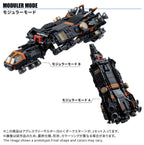 Takaratomy Diaclone Reboot TM-38 TACTICAL MOVER AGGRESS VERSAULTER/DU DARK STAR (BOX C7)
