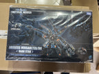 Takaratomy Diaclone Reboot TM-38 TACTICAL MOVER AGGRESS VERSAULTER/DU DARK STAR (BOX C7)