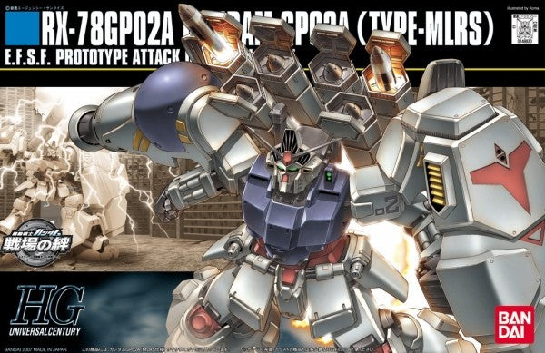 Bandai Gunpla High Grade HGUC 1/144 Gundam RX-78GP02A MLRS Custom
