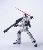 Bandai Gunpla High Grade HGUC 1/144 Gundam Unicorn(Unicorn Mode)