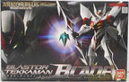 Bandai Armor Plus Tekkaman Blade: Blastor Tekkaman Blade "Tamashii"