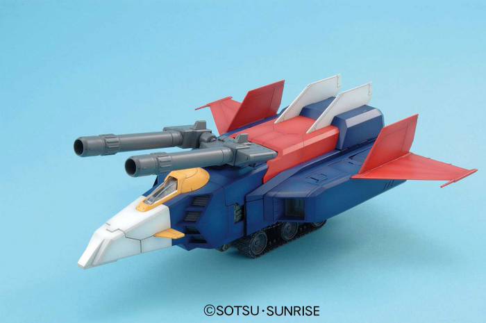 Bandai Gunpla Master Grade MG 1/100 G-Fighter