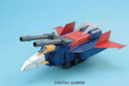 Bandai Gunpla Master Grade MG 1/100 G-Fighter