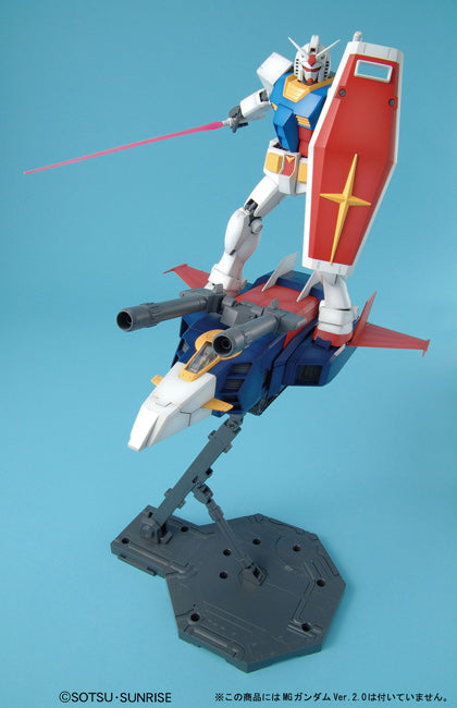Bandai Gunpla Master Grade MG 1/100 G-Fighter